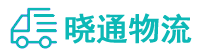 长沙到麒麟区物流公司